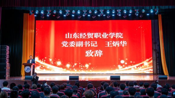 明升体育_明升国际-【app*官网】举办“精技笃行 助岗成才”资助育人系列活动