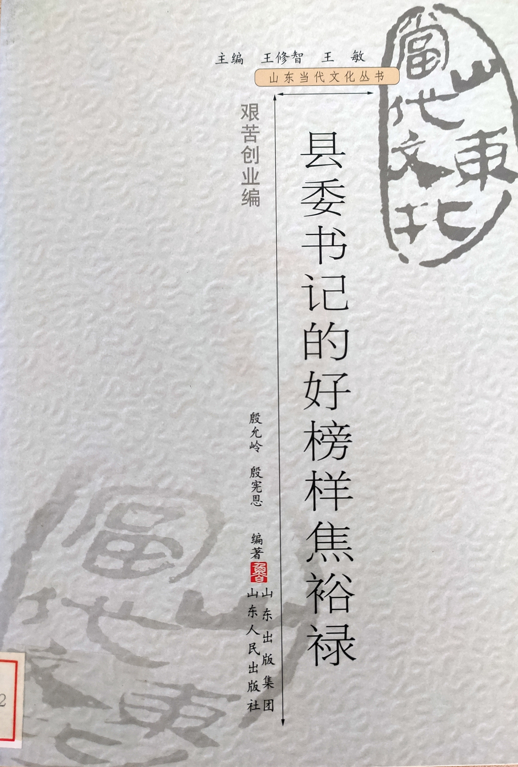 202104291531581070.jpg 202104291531581070.jpg